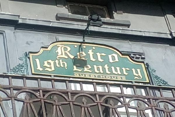 retro - 19th century guest house