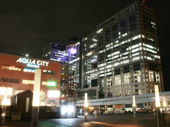 目黑站前中央酒店