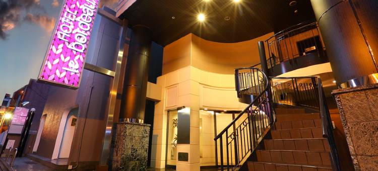 Hotel Le Bordeaux图片