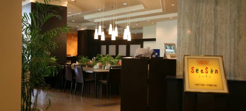 大阪花园皇宫酒店(Osaka Garden Palace)图片