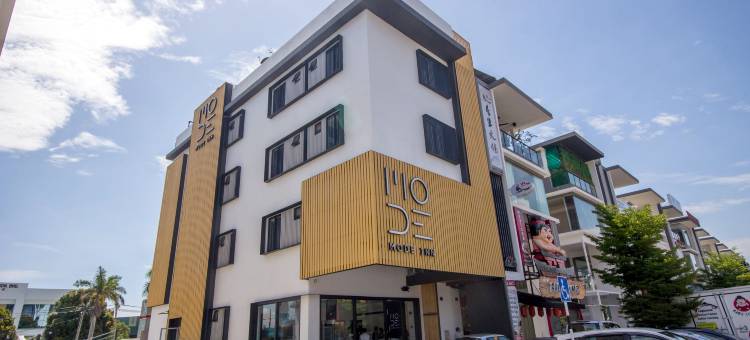 城市风尚标宾馆(Mode Inn Icon City)图片