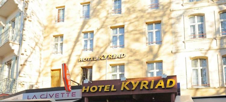 基里亚德酒店-亚维侬大殿宫(Kyriad Avignon - Palais des Papes)图片