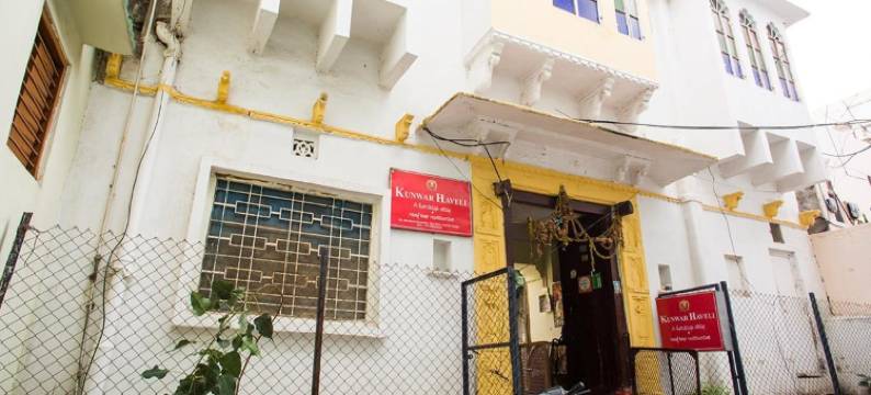 坤瓦尔哈维乌代布尔宾馆(Kunwar Haveli)图片
