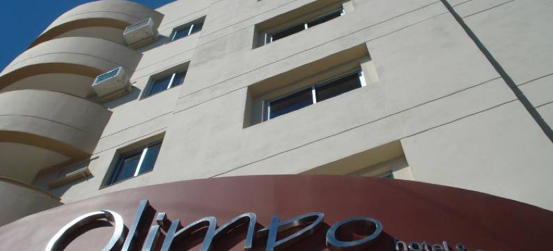 奥林波套房酒店(Olimpo Hotel & Suites)图片