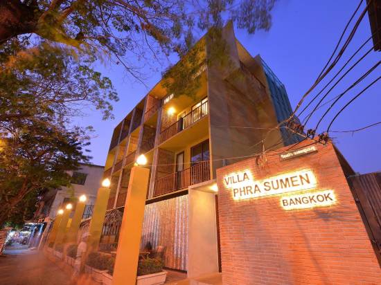 帕蘇曼曼谷別墅