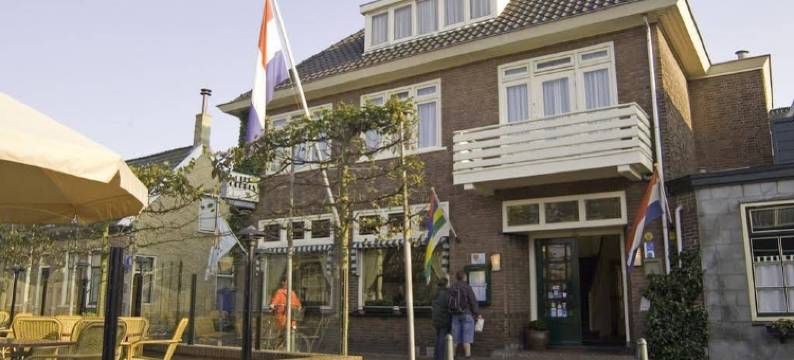 吾普科斯酒店(Hotel Oepkes)图片