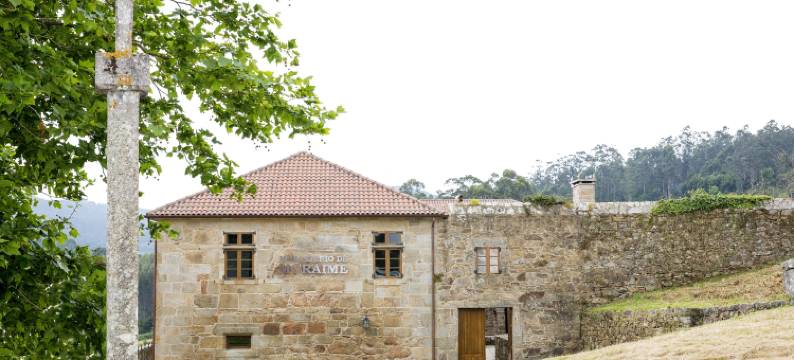 莫拉伊梅修道院和旅馆(Monasterio y Pensión de Moraime)图片