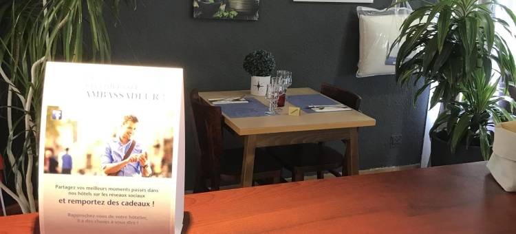 基里亚德酒店-塔布欧都(Kyriad Tarbes - Odos)图片