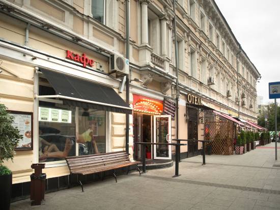 諾莫夫公寓酒店