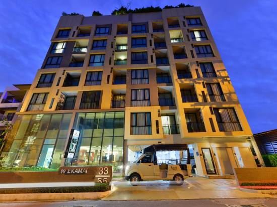 艾斯帕拉騰艾柯麥套房公寓