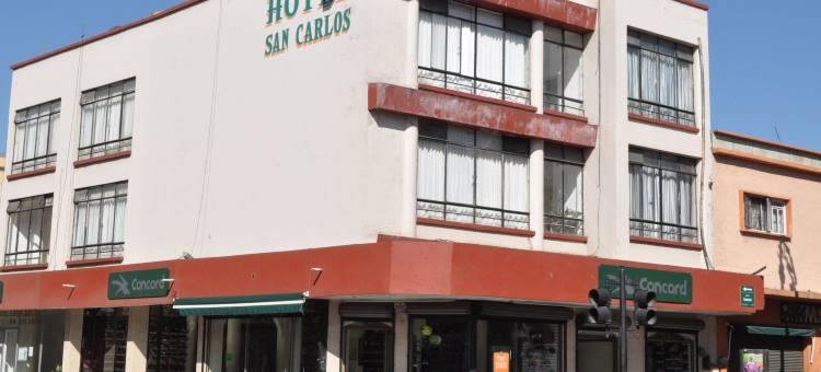 圣卡洛斯酒店(Hotel San Carlos)图片