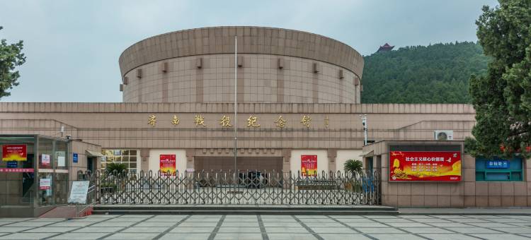 汉庭酒店(济南英雄山路店)图片