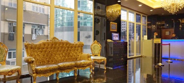 香港华丽铜锣湾酒店图片