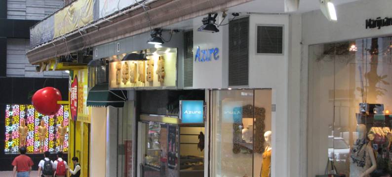 香港苹果旅馆图片