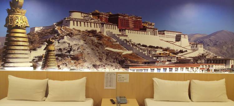 桃园莲园商务旅馆图片