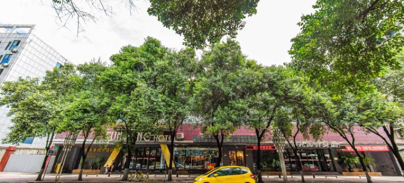 绵阳仙龙潭阳光酒店图片