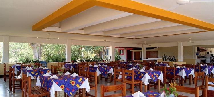 伊斯塔帕夸尔顿俱乐部全包度假村(Qualton Club Ixtapa All Inclusive)图片