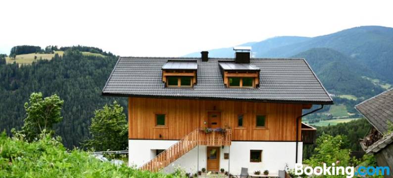 Kehrerhof Urlaub Auf Dem Bauernhof图片