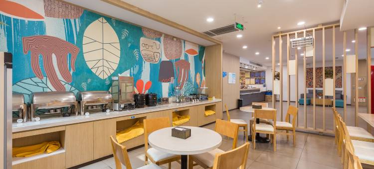 名庭酒店(南京河西国际博览中心店)图片