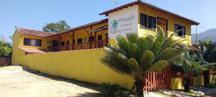 帕拉蒂海滨旅馆(Pousada Litoral Paraty)图片