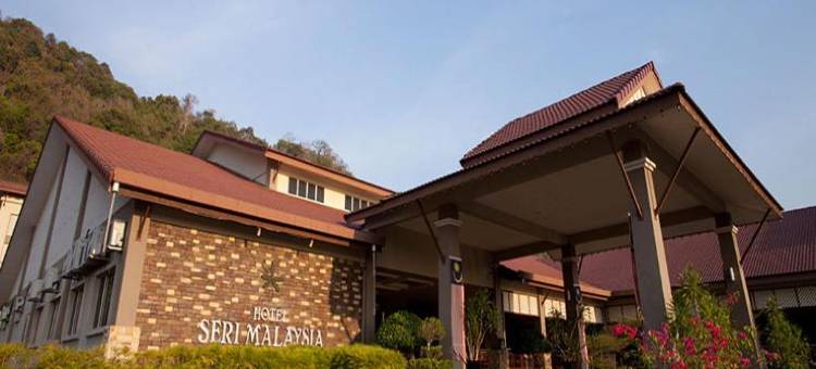 斯巴加马来西亚央酒店(Hotel Seri Malaysia Kangar)图片