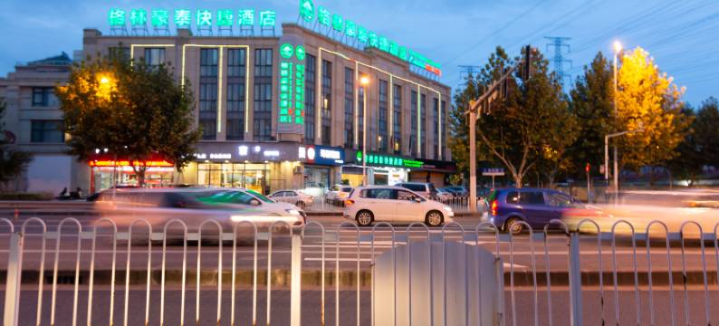 格林豪泰快捷酒店(上海北桥地铁站店)图片