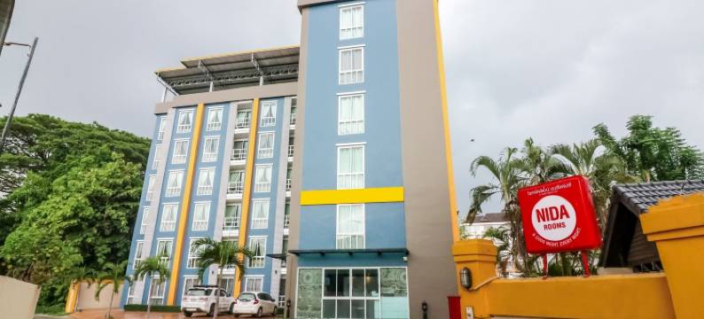 法哈马18号纳加奈达酒店(Nida Rooms Fa HAM 18 Naga)图片