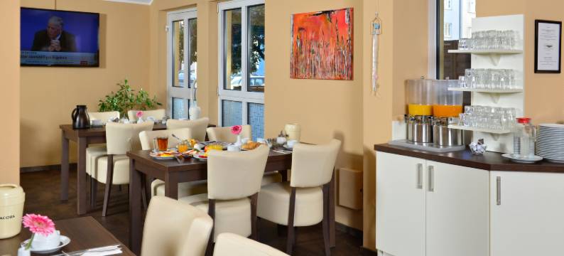 纽伦堡市英维特酒店(Invite Hotel Nürnberg City)图片