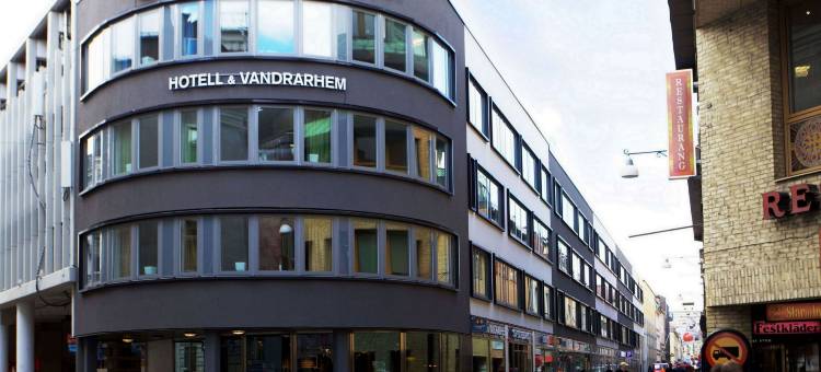 舒适酒店-哥特堡(Comfort Hotel City)图片