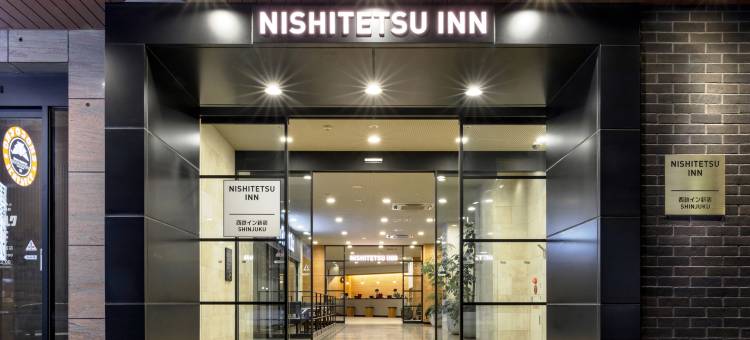 新宿西铁INN酒店(Nishitetsu Inn Shinjuku)图片