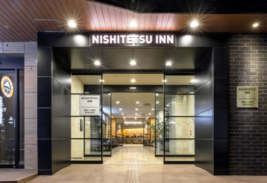 新宿西铁INN酒店外景图