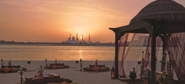 阿布扎比香格里拉酒店(Shangri la Hotel Qaryat Al Beri Abu Dhabi)图片