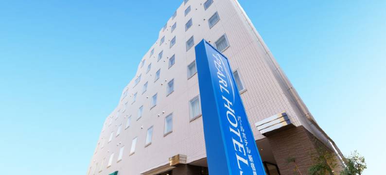 新宿曙桥珍珠酒店(Pearl Hotel Shinjuku Akebonobashi)图片