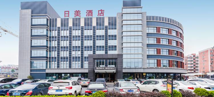 日美酒店(佛山三水新动力店)图片