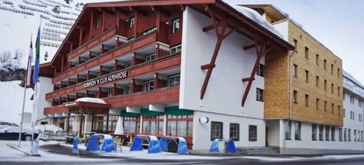 齐尔斯罗宾逊高山玫瑰酒店(Robinson Alpenrose Zürs)图片