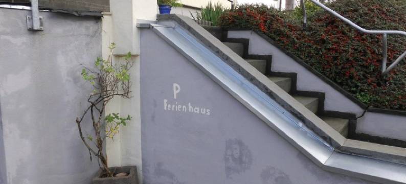 雷姆沙伊德费力恩豪斯酒店(Ferienhaus in Remscheid)图片