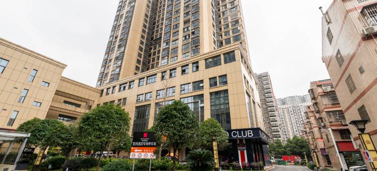 长沙宜尚酒店(万家丽国际MALL高桥北地铁站店)图片