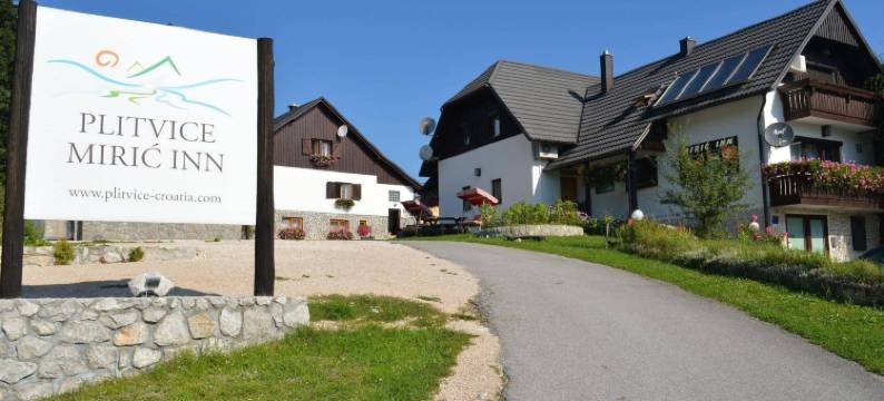 普利维斯米利斯旅馆(Plitvice Miric Inn)图片