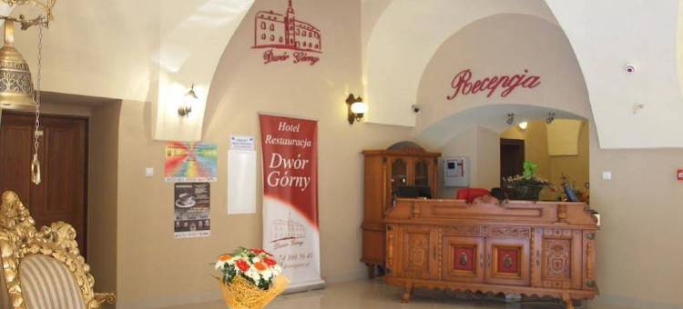 高尔尼庄园(Rezydencja Dwór Górny)图片