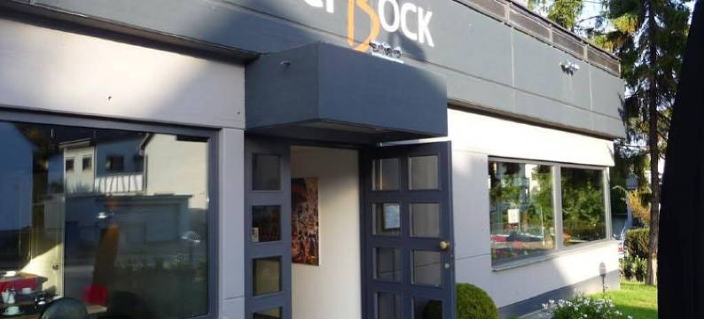 菲尔德伯克餐厅酒店(Hotel Restaurant Felderbock)图片