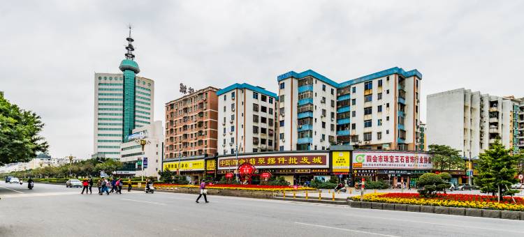 四会翠城宾馆图片