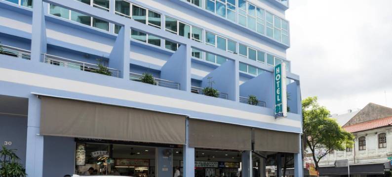 新加坡81酒店-雅丽(Hotel 81 Elegance Singapore)图片