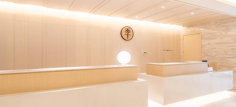 全季酒店(洛阳龙门站店)图片