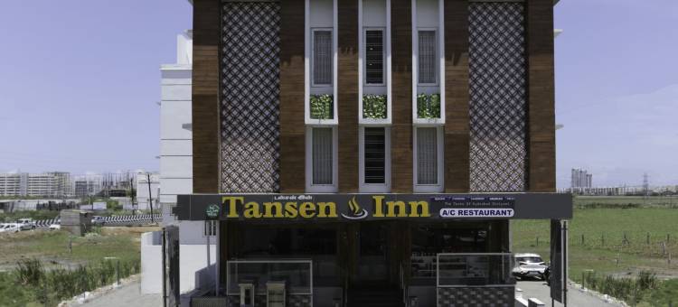 特雷布什特林住宅酒店(Citrine Residency)图片