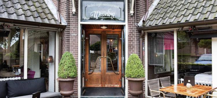 维瑟林酒店(Hotel Wesseling)图片