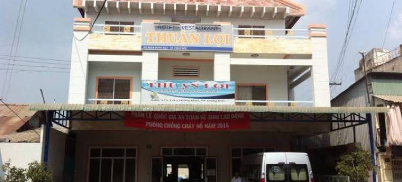 顺来酒店(Thuan Loi Hotel)图片