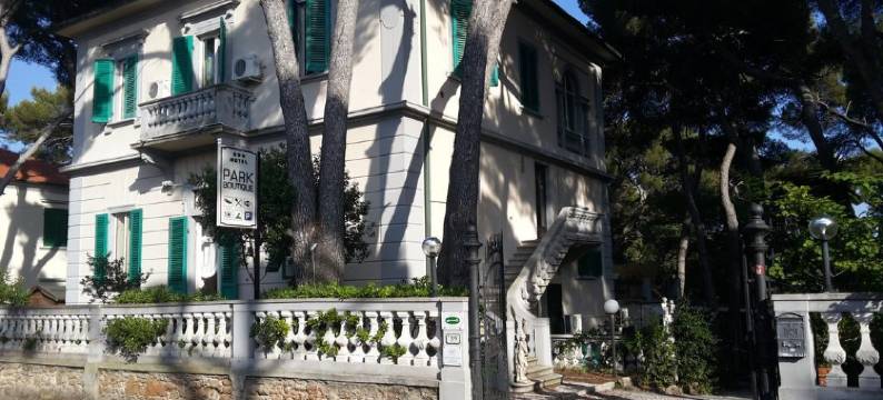 公园酒店(Hotel Park Boutique)图片