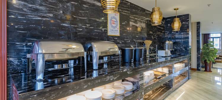 重庆石都紫悦大酒店(大足体育中心店)图片