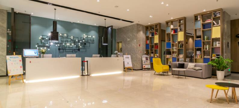 宜尚酒店(惠州惠阳高铁站店)图片