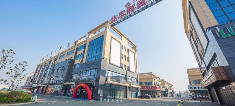 慈溪雷七·Space湾岛精选酒店图片
